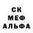 КЕТАМИН VHQ Olga Bystritskaya