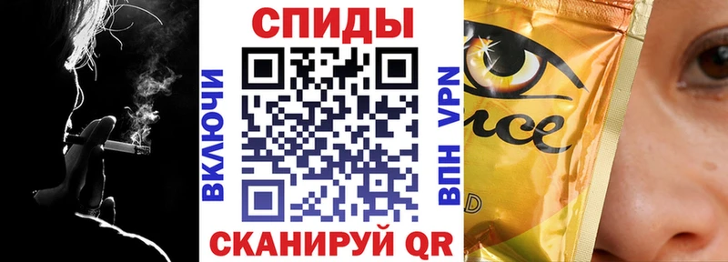 Бутират 99%  Верхний Тагил 