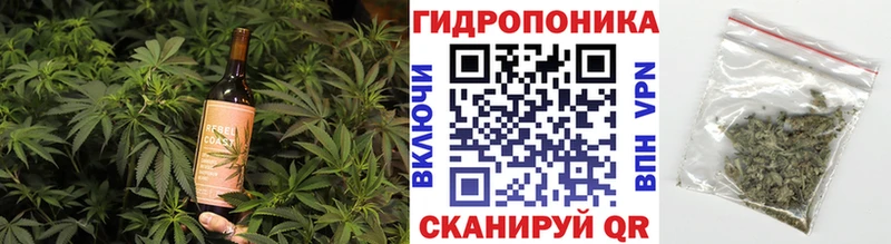Печенье с ТГК конопля  цена наркотик  Верхний Тагил 