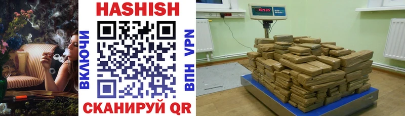 ГАШИШ гашик  как найти закладки  Верхний Тагил 