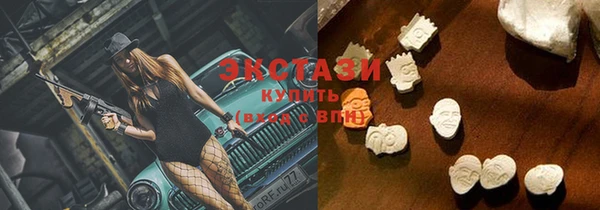 мескалин Богданович