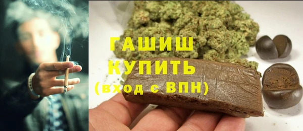 COCAINE Тайга