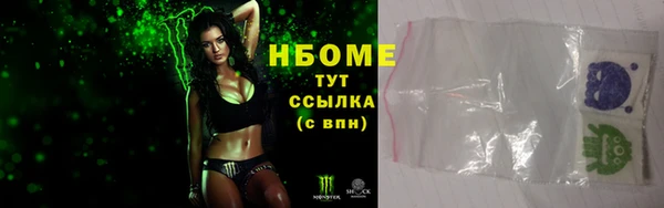 мескалин Богданович