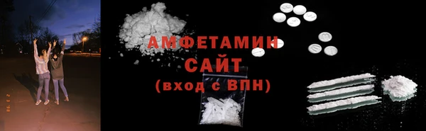 метадон Белоозёрский
