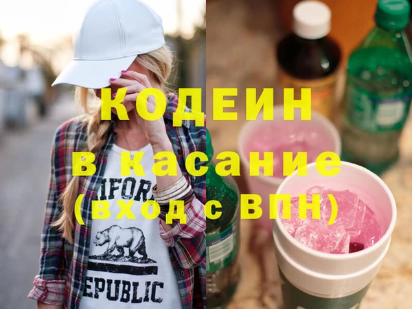 мескалин Богданович