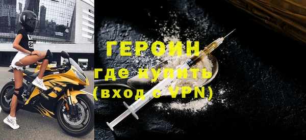 MDMA Сясьстрой