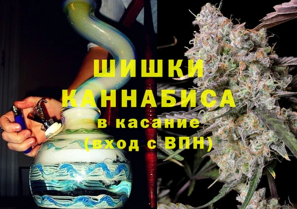 мескалин Бородино