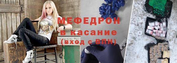 мескалин Богданович