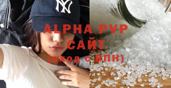 мескалин Богданович