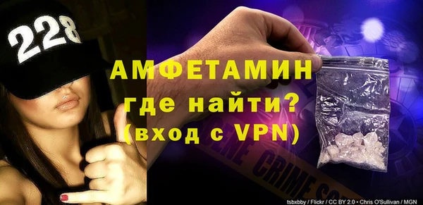 таблы Великий Новгород