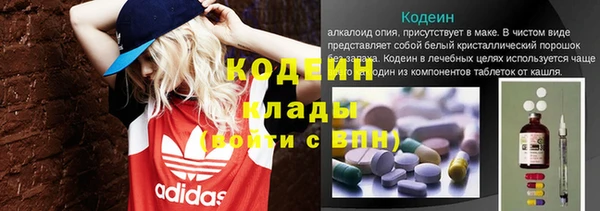 MDMA Premium VHQ Орск