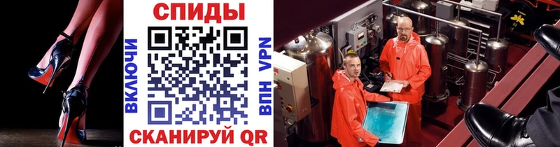 Первитин пудра  Верхний Тагил 