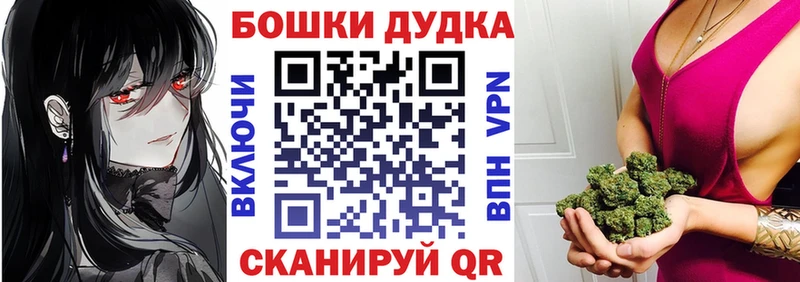 Канабис MAZAR  Верхний Тагил 